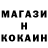 Амфетамин 98% POKELIKE
