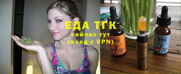 бошки Вязники