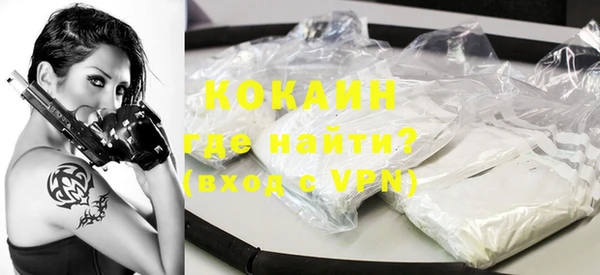 бошки Вязники