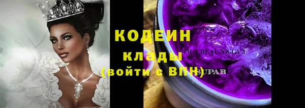 бошки Вязники