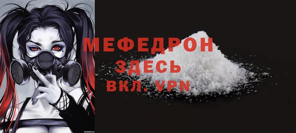 гидропоника Вяземский