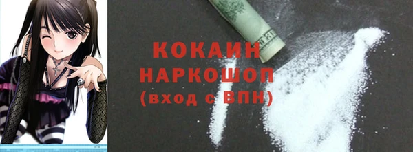 бошки Вязники