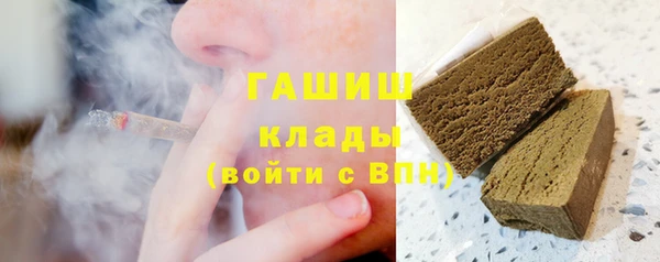 гидропоника Вяземский