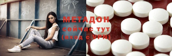 гидропоника Вяземский