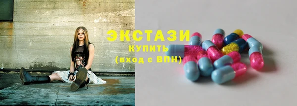 mdma Вязьма