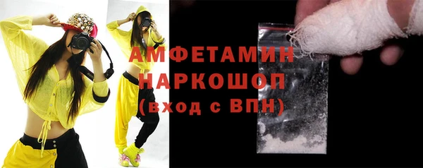 гидропоника Вяземский