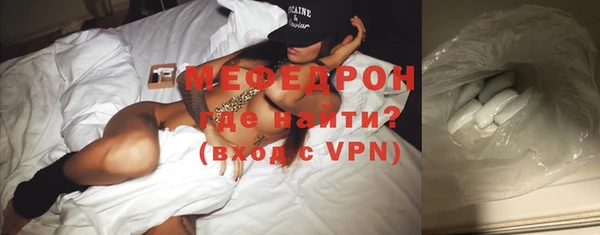 mdma Вязьма