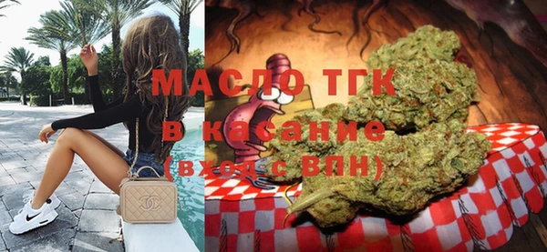 mdma Вязьма