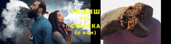 бошки Вязники
