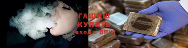 mdma Вязьма