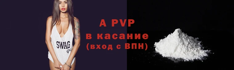 гидропоника Вяземский
