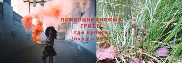 бошки Вязники