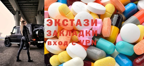 гидропоника Вяземский