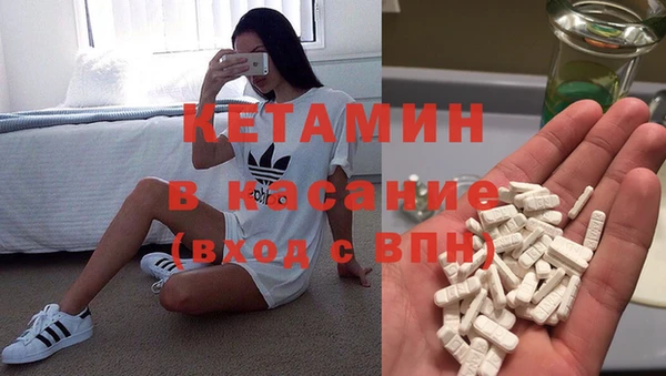 гидропоника Вяземский