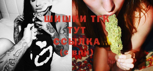 бошки Вязники