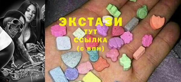 гидропоника Вяземский