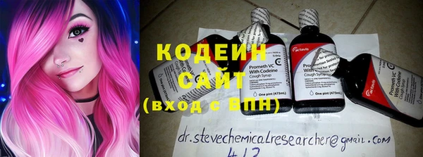 mdma Вязьма