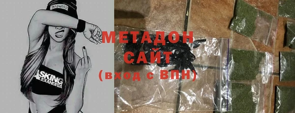 меф VHQ Горнозаводск