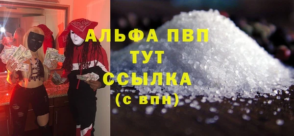 гидропоника Вяземский