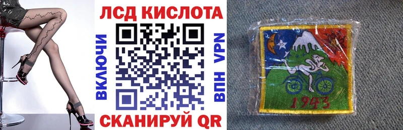 Купить закладки  Покачи  Марки 25I-NBOMe 1,5мг 
